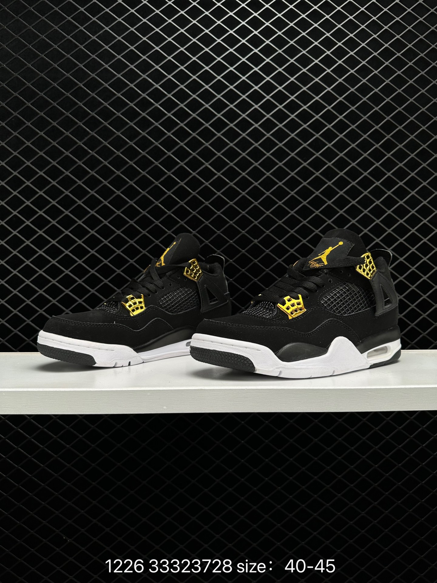 Air Jordan 4 Retro “Tour Yellow”
